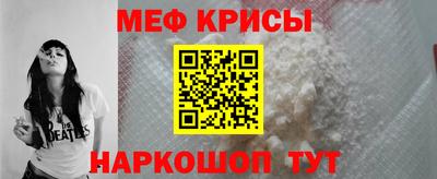 дмт Беслан