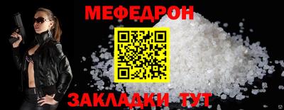 гашишное масло Берёзовский