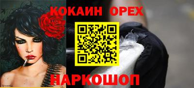 mdpv Бийск