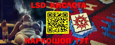 дмт Беслан
