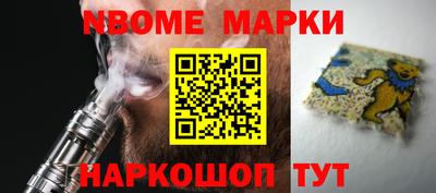 mdpv Бийск
