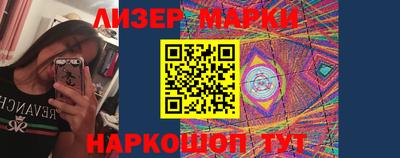 mdpv Бийск