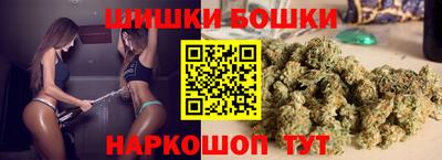 гашишное масло Берёзовский