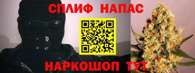 дмт Беслан