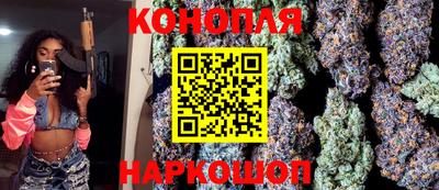 mdpv Бийск
