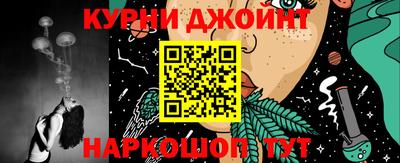 дмт Беслан