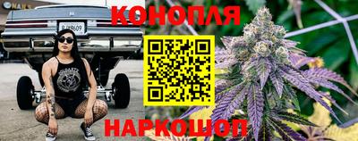 apvp Гудермес