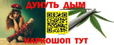 mdpv Бийск