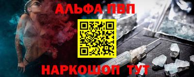 дмт Беслан