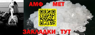 гашишное масло Берёзовский