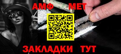 гашишное масло Берёзовский