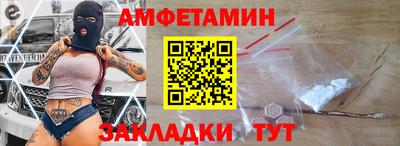 гашишное масло Берёзовский