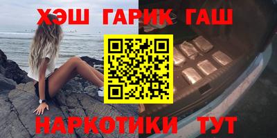 дмт Беслан