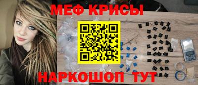 гашишное масло Берёзовский